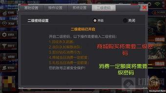 cf手游体验服最新爆料角色,CF手游体验服神秘英雄首度亮相